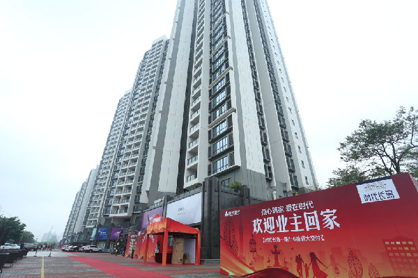 现场布置.JPG