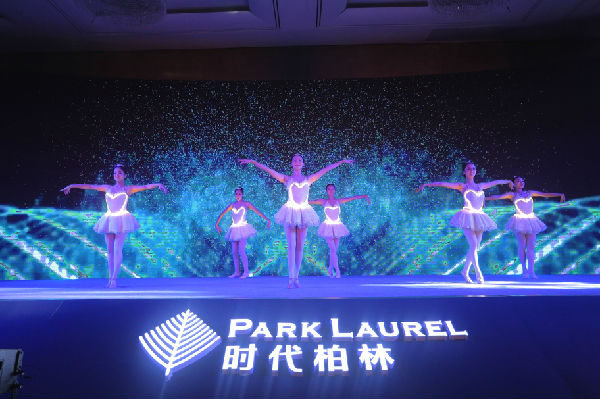 耀世发布|乐动·官方版网站登录入口_乐动(中国)
柏林(广州)“Central Park-Life Stylist”产品发布会惊艳广州_En1512.png