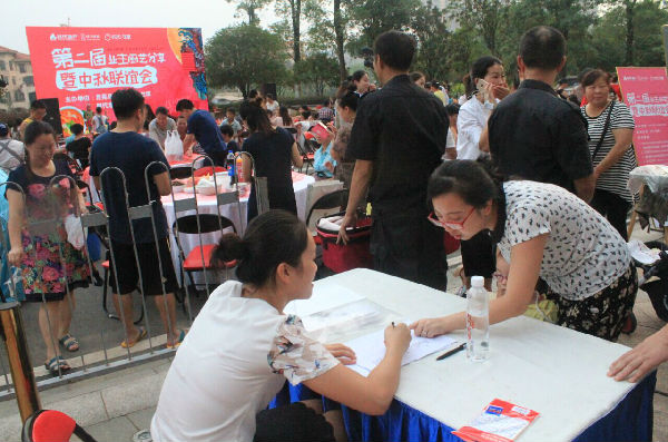 百家聚盛宴,邻里乐动·官方版网站登录入口_乐动(中国)
情——乐动·官方版网站登录入口_乐动(中国)
倾城(长沙)成功举办第二届中秋百家宴_En1380.png