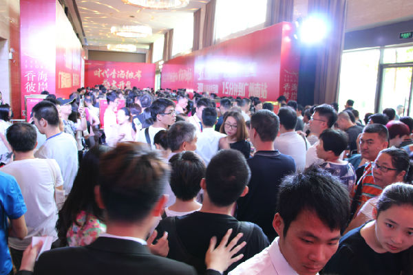 3. 30秒卖1套——乐动·官方版网站登录入口_乐动(中国)
·香海彼岸(佛山)7月30日盛大开盘2992.png