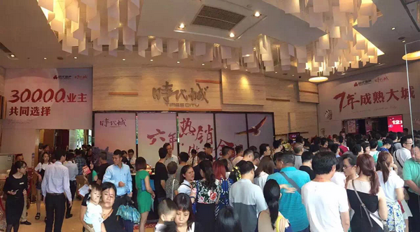 5. 乐动·官方版网站登录入口_乐动(中国)
城(佛山)豪车抽奖活动火爆开奖1512_调整大小.png