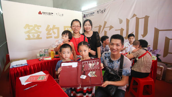 1502846889(1).jpg