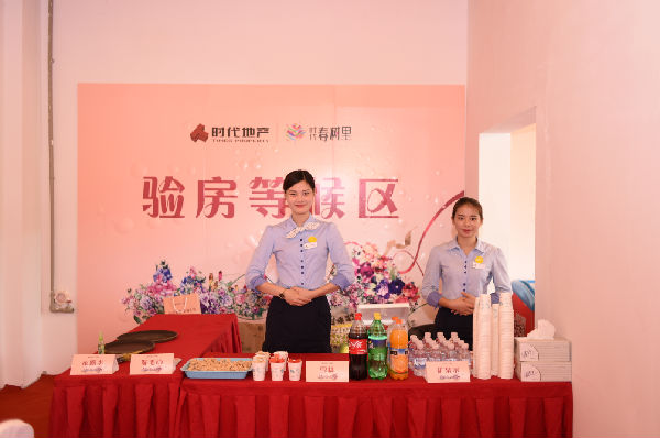 1507710956(1).jpg