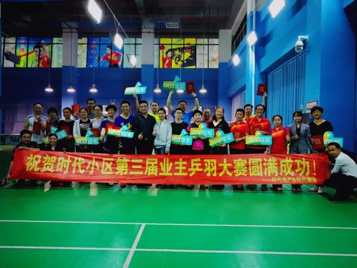 图片10【活动合影照片】.jpg