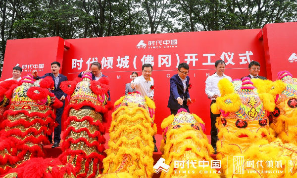 4.龙狮点睛.jpg