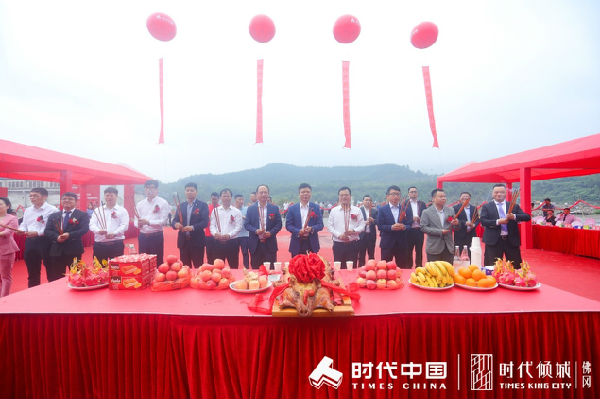 2.祈福仪式.jpg