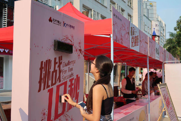 图2.jpg